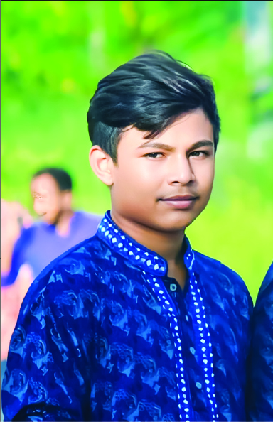 Photo of মো: মিনহাজ হোসেন
